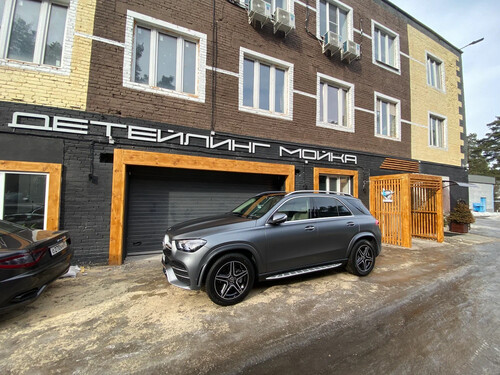 Арткар, 1-ое Успенское шоссе, вл. 2, с.6